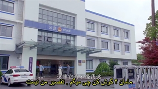 قسمت بیست و سوم سریال چینی باهم be together2021 با زیرنویس فارسی چسبیده