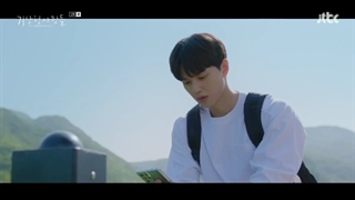 سریال پیش بینی عشق و آب و هوا قسمت اول