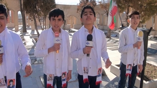 سرودانقلابی فارسان