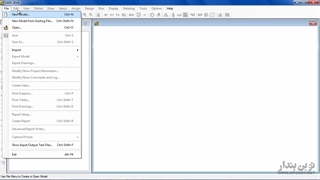 آموزش نرم افزار SAFE |تعریف هندسه مدل | ایجاد مدل جدید
