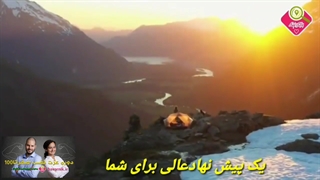 انگیزشی | عزت نفس پلاس+