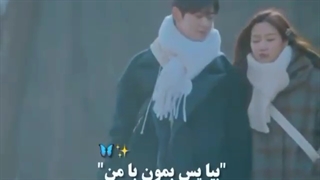 سریال زیبایی حقیقی