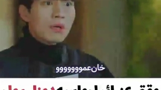 سریال گوبلین