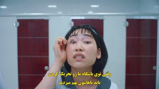 قسمت 1 سریال 25 و 21 ساله با زیرنویس چسبیده Twenty-Five Twenty-One 2022 با بازی نام جو هیوک و کیم ته ری