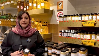 طرز تهیه روغن سیاه دانه اصل