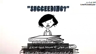 چرخه ی امنیت بخش اول