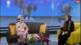 دکتر زیبا ایرانی ( انواع حافظه )