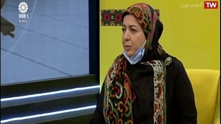 دکتر زیبا ایرانی ( راهکارهای افزایش حافظه 2 )