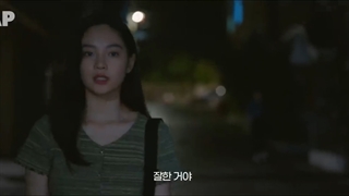 قسمت 11 مینی سریال تله (Trap 2020)+زیرنویس فارسی