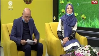 دکتر زیبا ایرانی ( انتقاد پذیری )