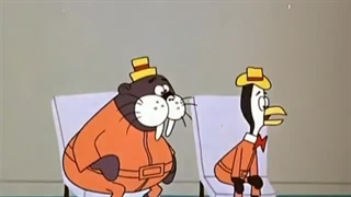 کارتون قدیمی ماجراهای تنسی و چاملی