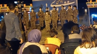 گروه سرود عقاب های ایران