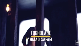 دانلود آهنگ جدید مجید رضوی به نام طلا