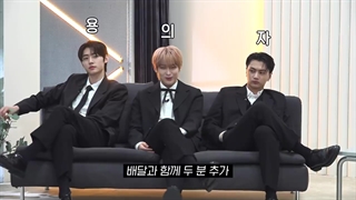 قسمت بیست و چهارم برنامه‌ی "EN-O'CLOCK" از گروه انهایپن + زیرنویس فارسی