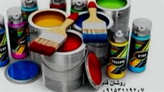 خرید وفروش تیتان روشان فام