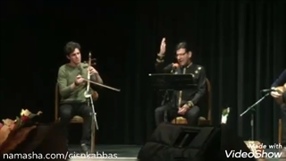 استاد حشمت رجب زاده، رنگ شادی، کنسرت لری بروجرد آذر ۱۳۹۷