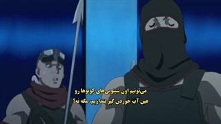 انیمه بوروتو قسمت 236 با زیرنویس چسبیده فارسی GERDU80 Boruto