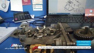 پک ترمز دستی E66 - سری 7