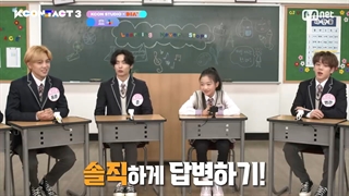 Awesome Haeun X A.C.E _s Tension _NeverStops _ Welcome to KCON School _ KCON STUDIO X DIA TV(720P_HD)