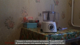 کارکرد غذاساز MCM3200W