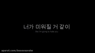 میکس من از عاشقان شیطانی