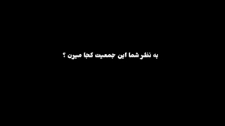 اعتکاف یعنی خلوت با خدا (اعتکاف دانشجویی )