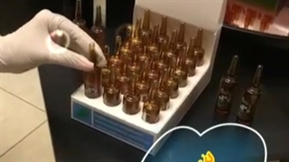 محلول ضد ریزش و ضخیم کننده موی سی کمپلکس بایوفول کانادا