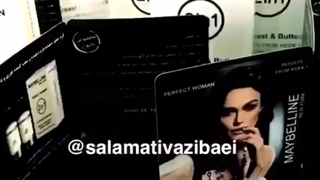 کرم حجم دهنده و سفت کننده سینه و باسن بانوان میبلین