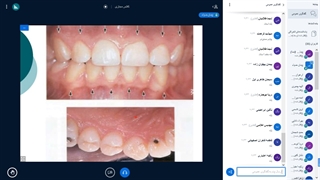 پریو نظری 1 - جلسه 1