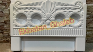 قالب دورباغچه مدل زمرد