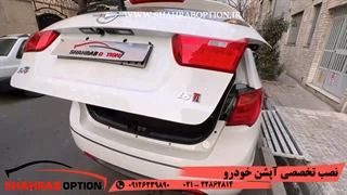 آپشن هایما جکبرقی صندوق وپاورآینه مانیتورپشت صندلی