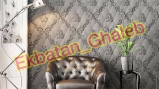 قالب سنگ مصنوعی مدل چری