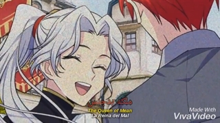 میکس  از مانهوای ملکه رها شده