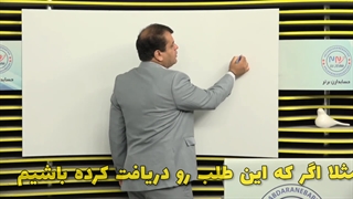 آموزش حسابداری مقدماتی