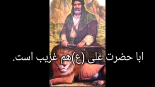 جشن ولادت ( دین گریزی و اسلام گریزی )