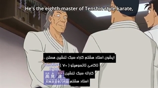 انیمه کاراگاه کونان قسمت 855 با هاردساب فارسی