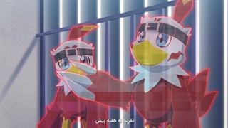 دیجیمون گوست گیم قسمت 18 با زیرنویس فارسی ( دنبال = دنبال ) { لایک = لایک }