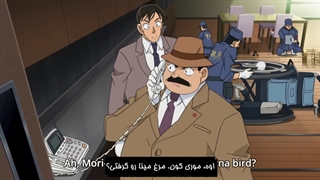 انیمه کاراگاه کونان قسمت 865 با هاردساب فارسی