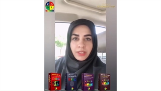 رضایت دانشجویان دوره جامع دیسک