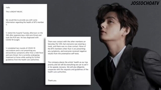 مبتلا شدن Kim Taehyung عضو گروه BTS به Covid-19 توضیحات