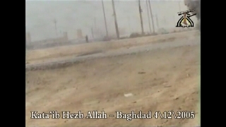 به فنا رفتن خودرو و سربازان تروریست امریکایی توسط بمب کنارجاده ای در عراق