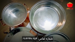 سفیدکاری، قلاکاری، قلع اندود کردن ظروف مسی در ارومیه