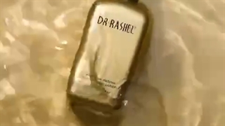 پک رتینول ضد چروک  (VA) دکتر راشل