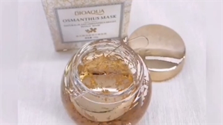 ماسک جادویی اسمانتوس بیوآکوا