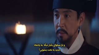 سریال درخشش ماه قسمت 14 با زیرنویس فارسی چسبیده Moonshine 2021