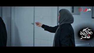 فیلم حکم تجدیدنظر - سال تولید 1400 (لینک دانلود درتوضیحات)