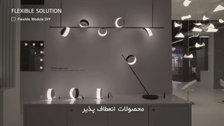 معرفی شرکت ال جی