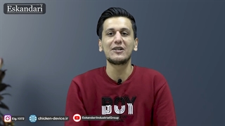 دمای مناسب برای سالن نگهداری جوجه ها چقدر است ؟