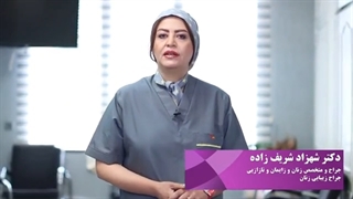 جراحی پرینورافی یا تنگ کردن واژن در اتاق عمل