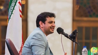 کلیپ استاد رائفی پور - جنگ جهانی سوم - 1 - پشت پرده اتفاقات جنگ